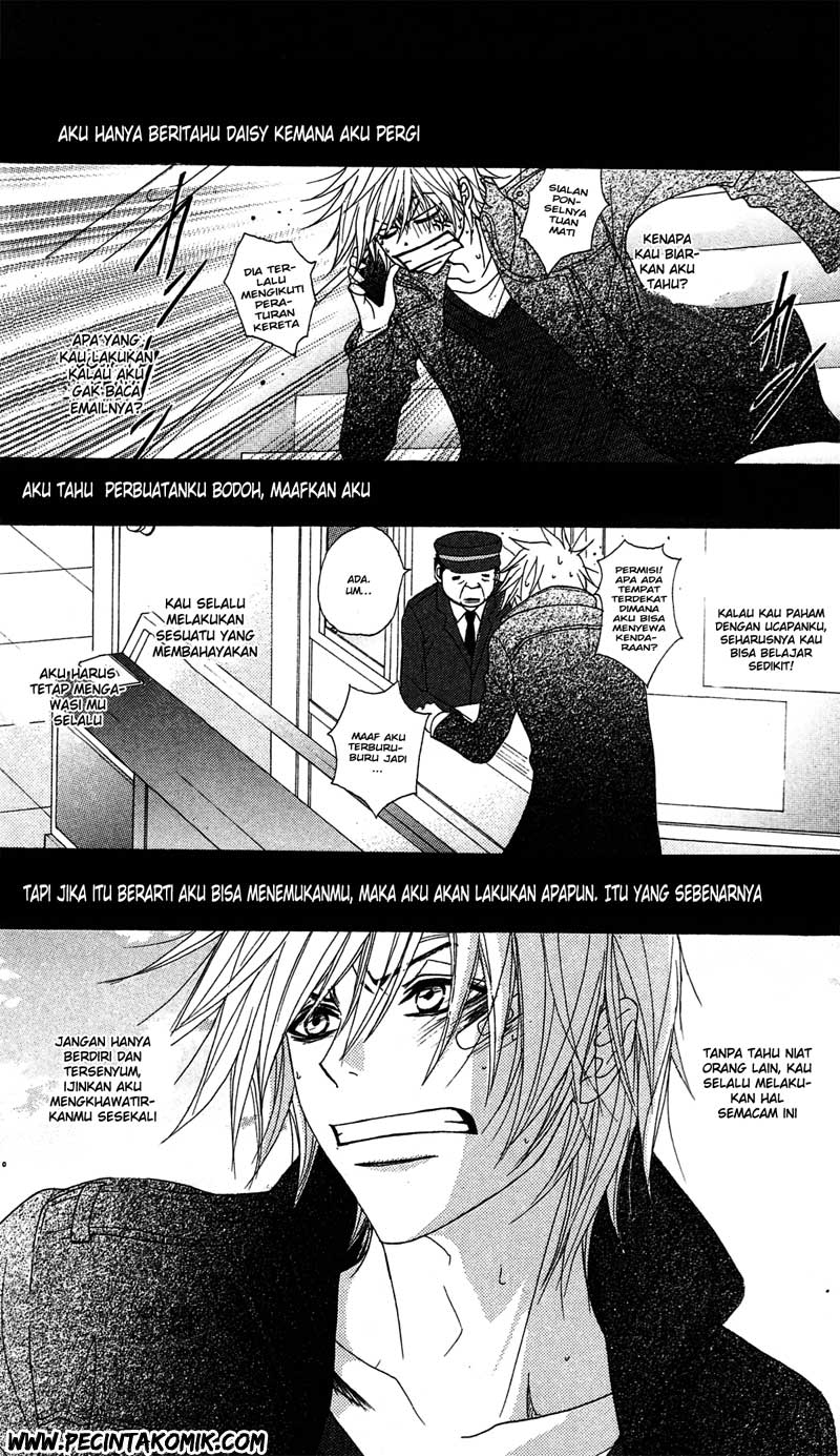 Dengeki Daisy Chapter 40 - halaman 30