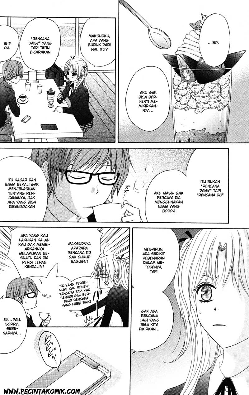 Dengeki Daisy Chapter 40 - halaman 32
