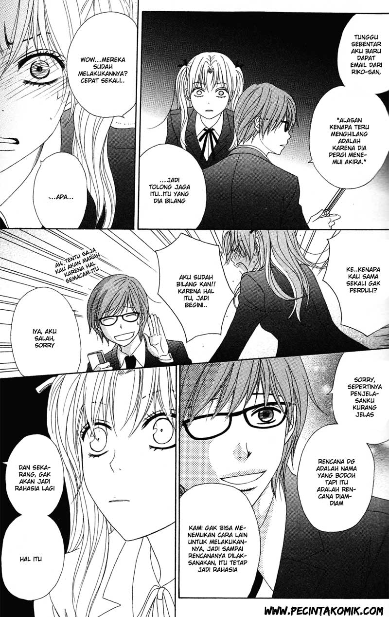 Dengeki Daisy Chapter 40 - halaman 33