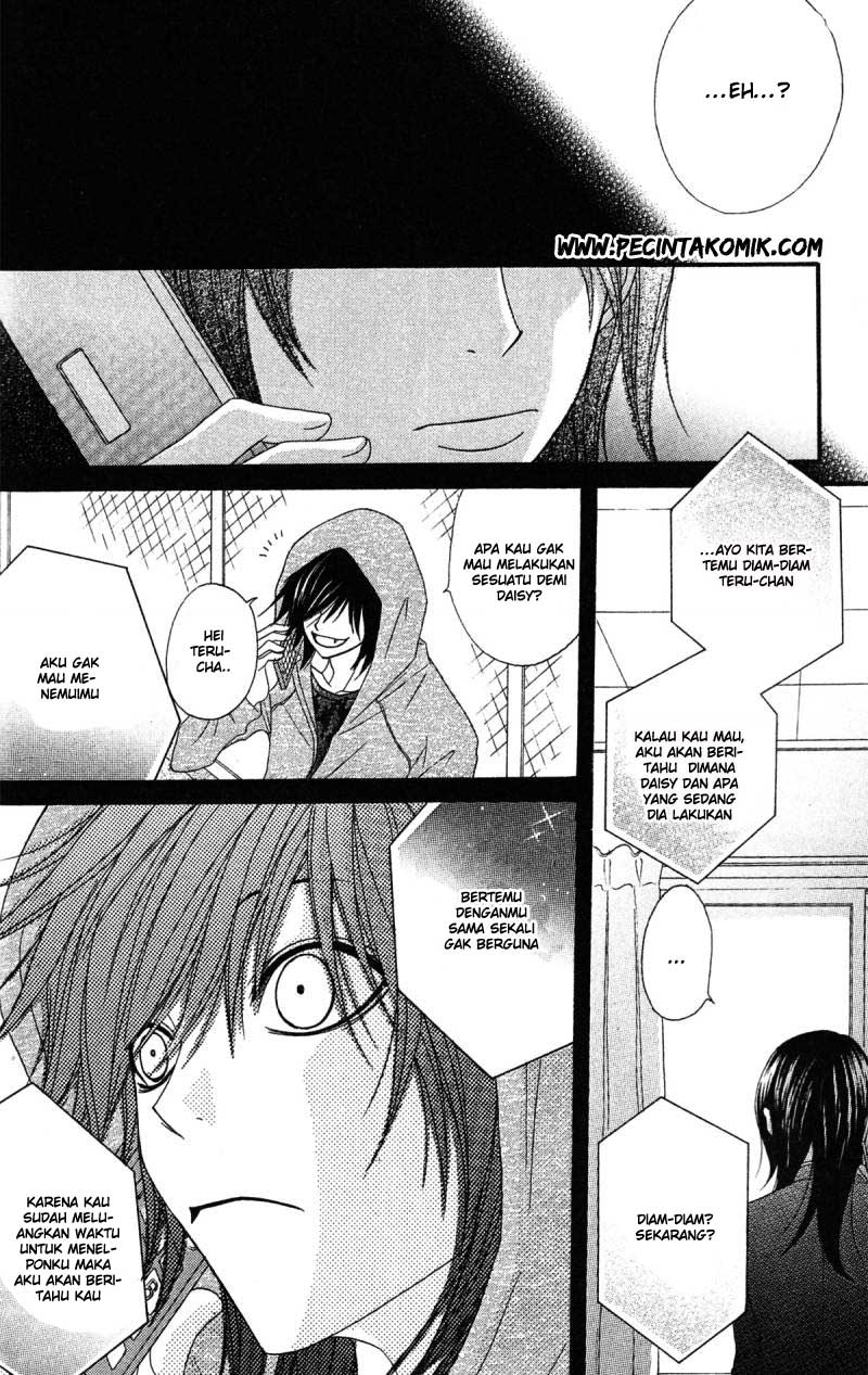 Dengeki Daisy Chapter 40 - halaman 34
