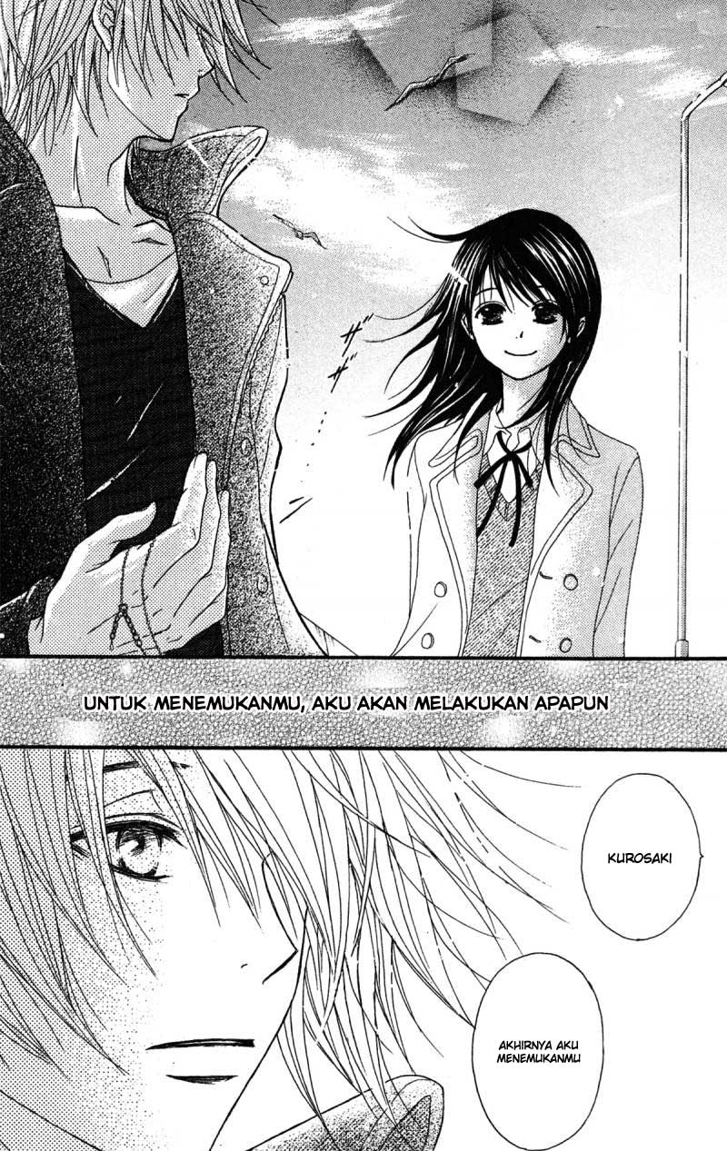 Dengeki Daisy Chapter 40 - halaman 38