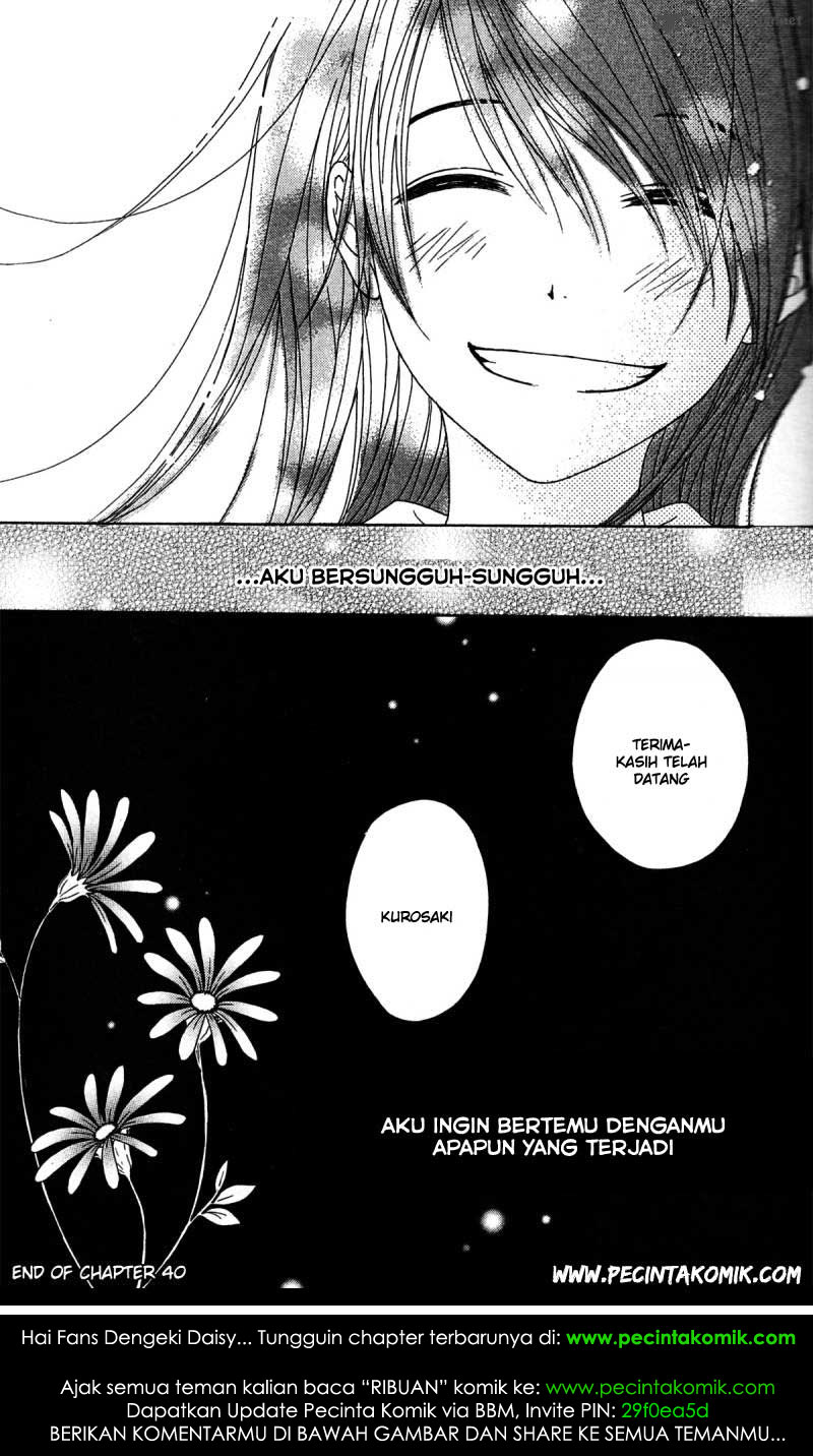 Dengeki Daisy Chapter 40 - halaman 39
