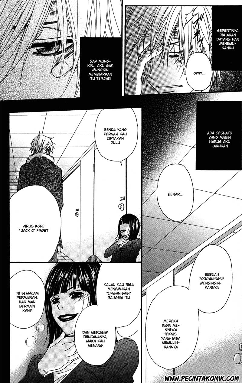 Dengeki Daisy Chapter 40 - halaman 5