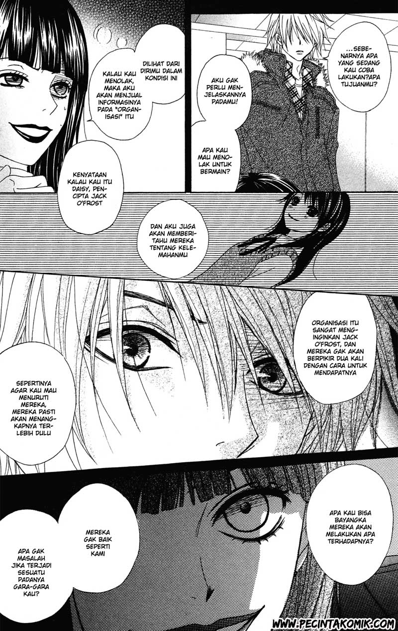Dengeki Daisy Chapter 40 - halaman 6