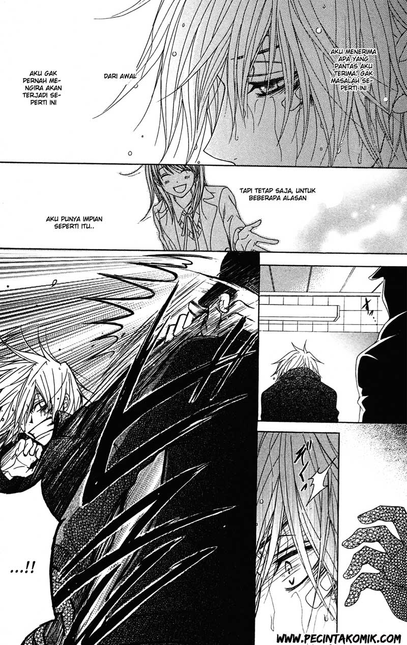 Dengeki Daisy Chapter 40 - halaman 8