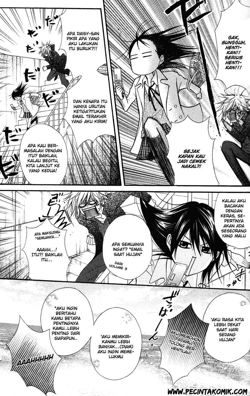 Dengeki Daisy Chapter 41 - halaman 10