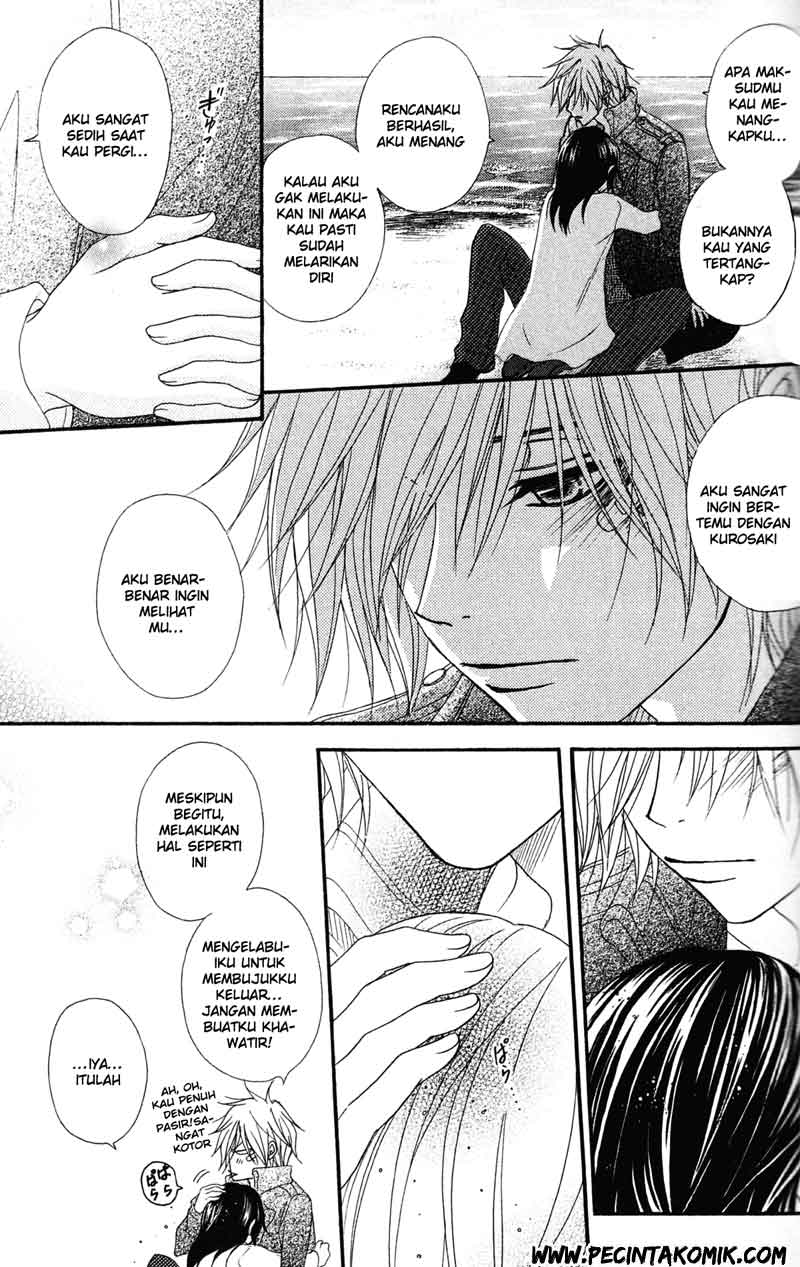 Dengeki Daisy Chapter 41 - halaman 14