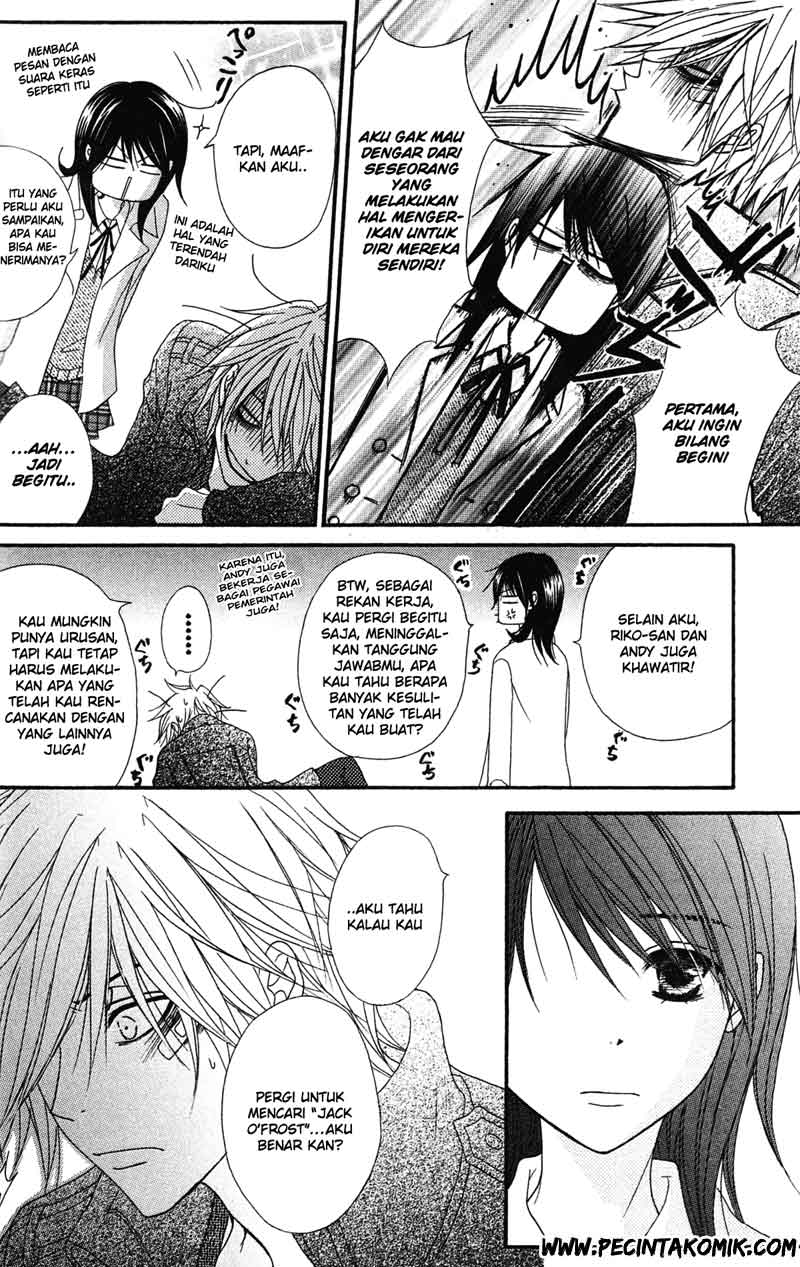Dengeki Daisy Chapter 41 - halaman 15