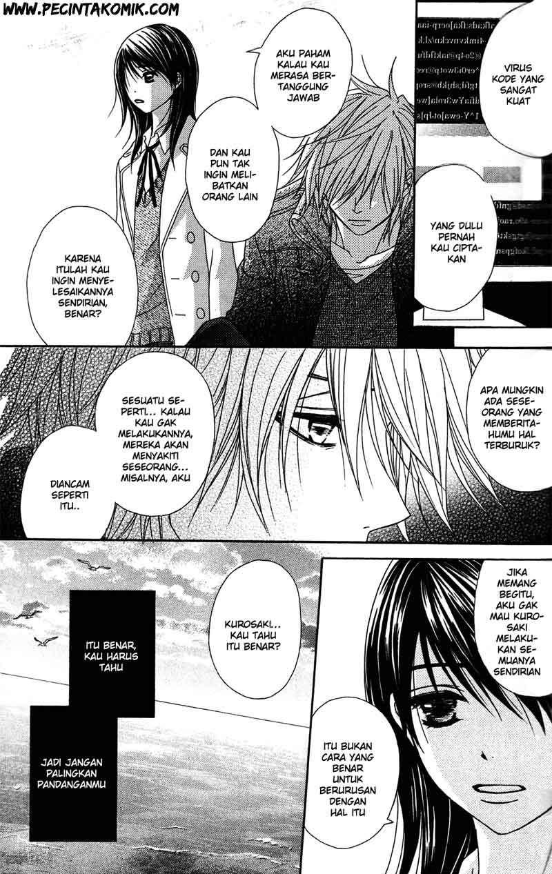 Dengeki Daisy Chapter 41 - halaman 16