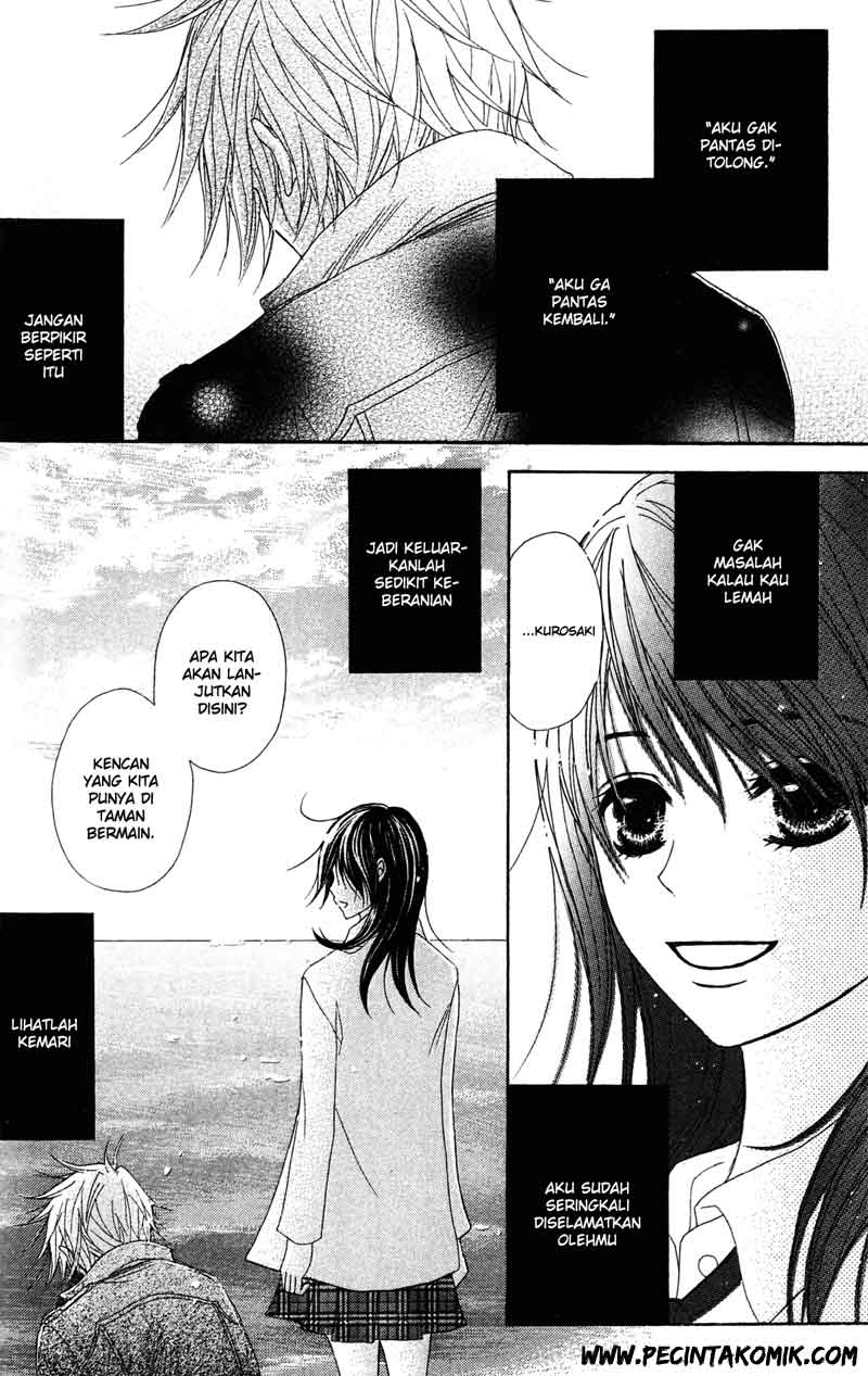 Dengeki Daisy Chapter 41 - halaman 17