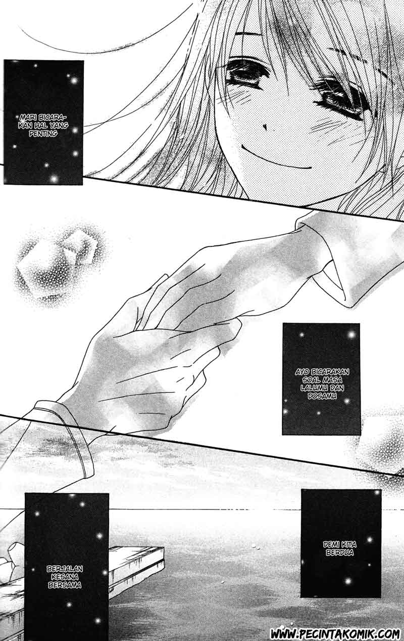 Dengeki Daisy Chapter 41 - halaman 19