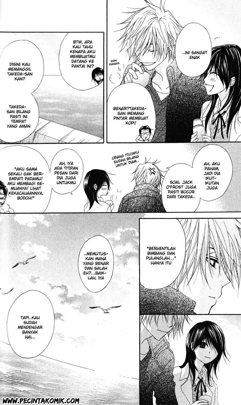 Dengeki Daisy Chapter 41 - halaman 21