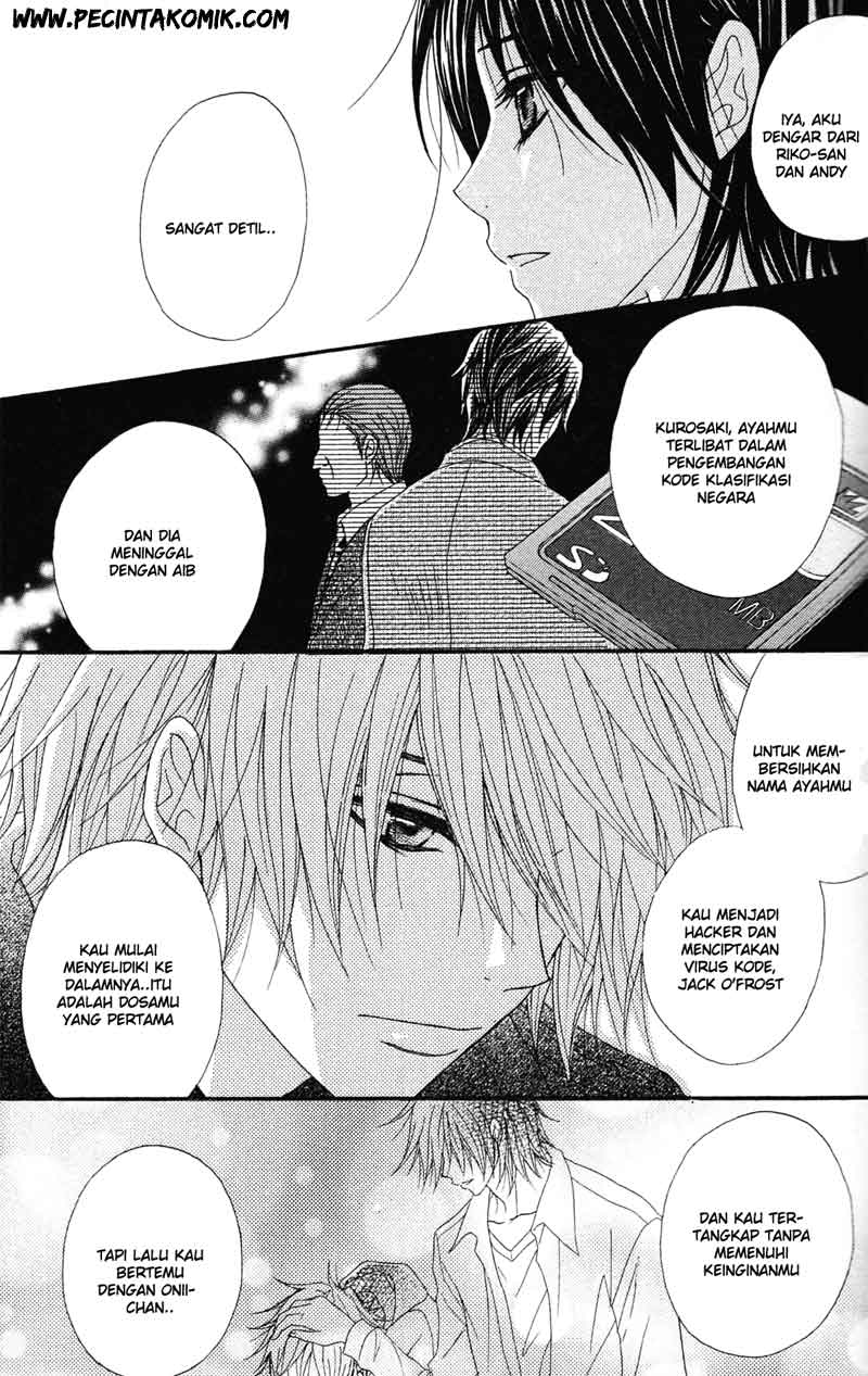 Dengeki Daisy Chapter 41 - halaman 22