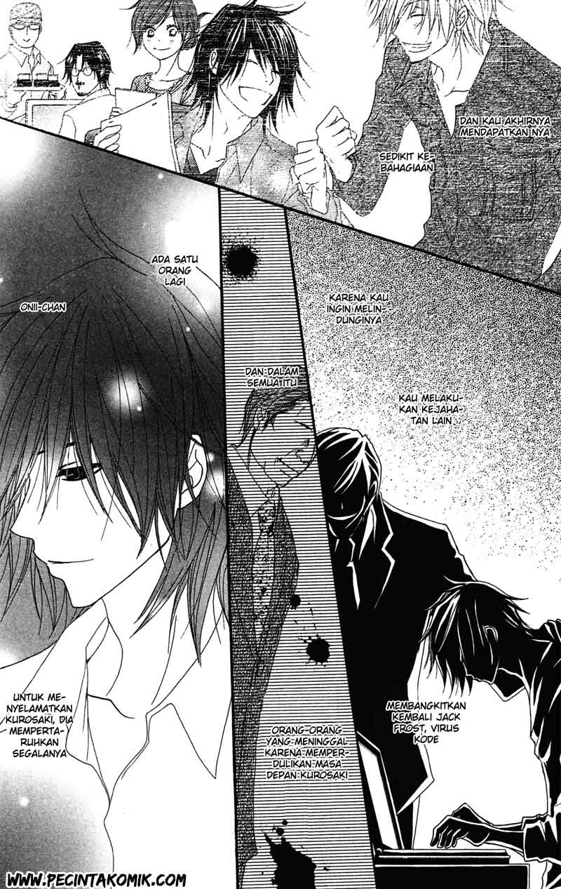 Dengeki Daisy Chapter 41 - halaman 23
