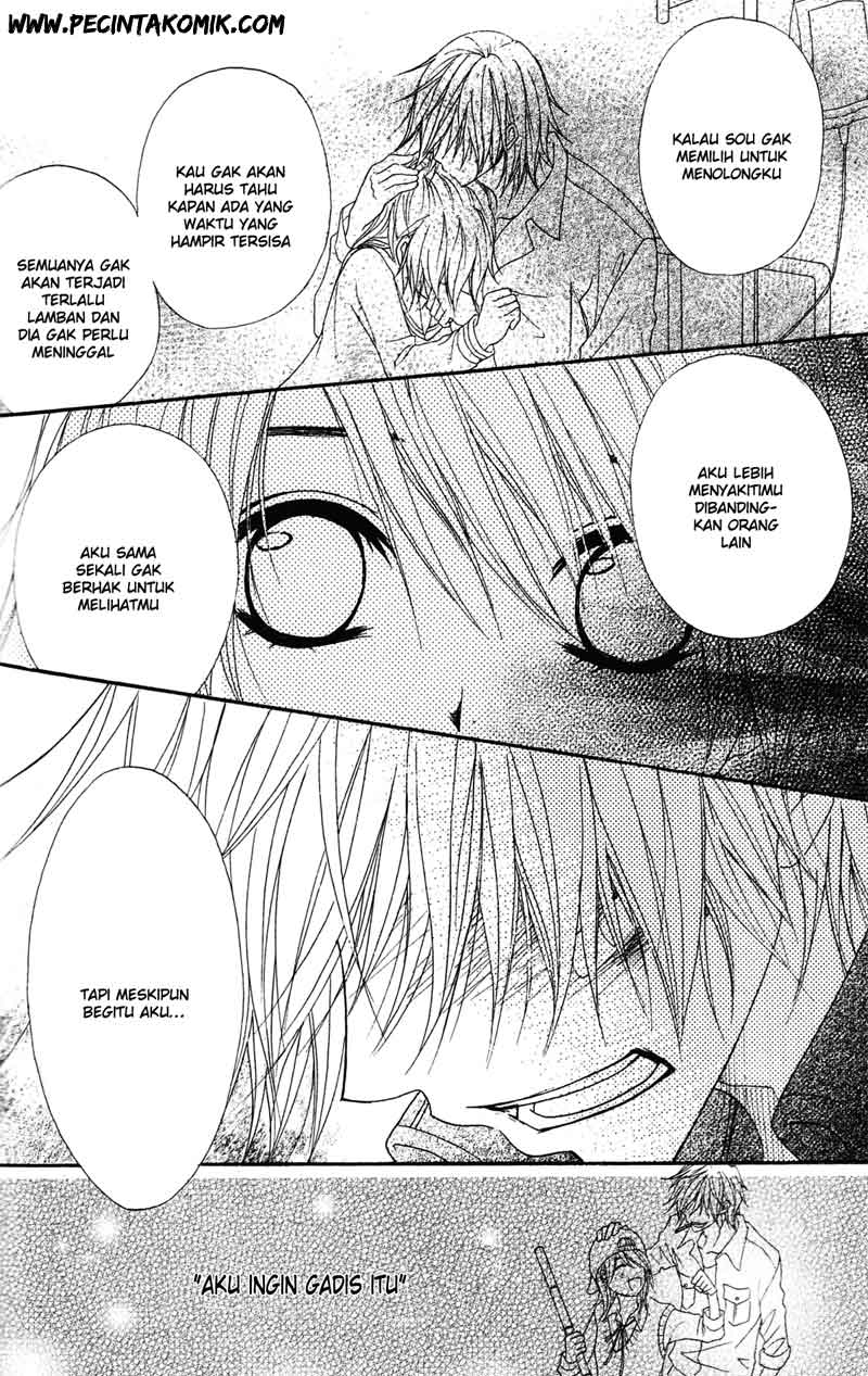 Dengeki Daisy Chapter 41 - halaman 25