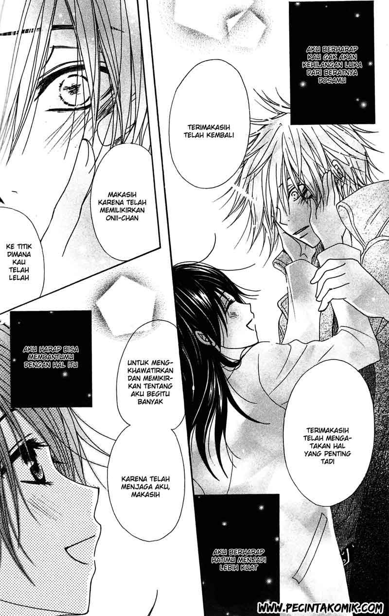 Dengeki Daisy Chapter 41 - halaman 31