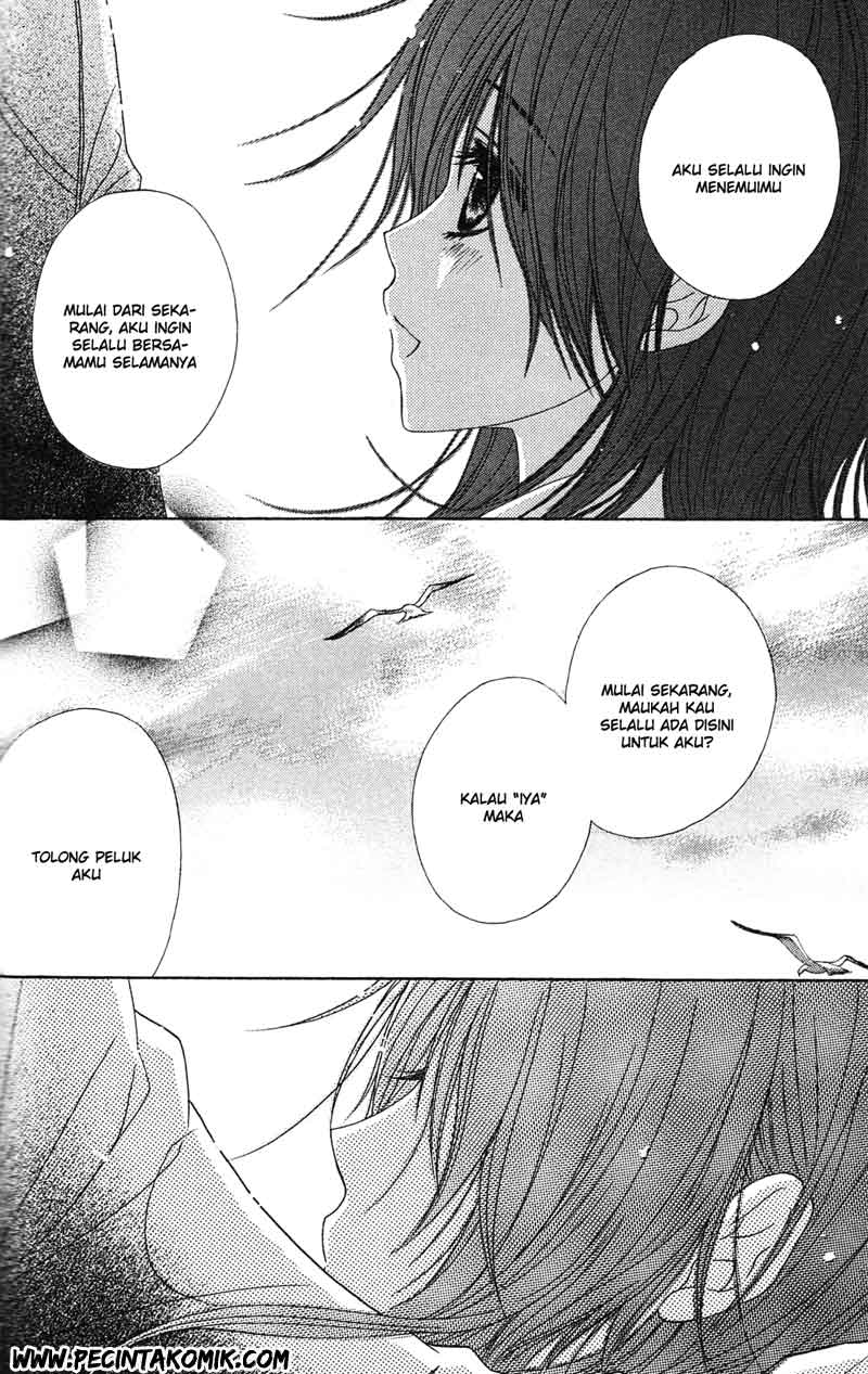 Dengeki Daisy Chapter 41 - halaman 35