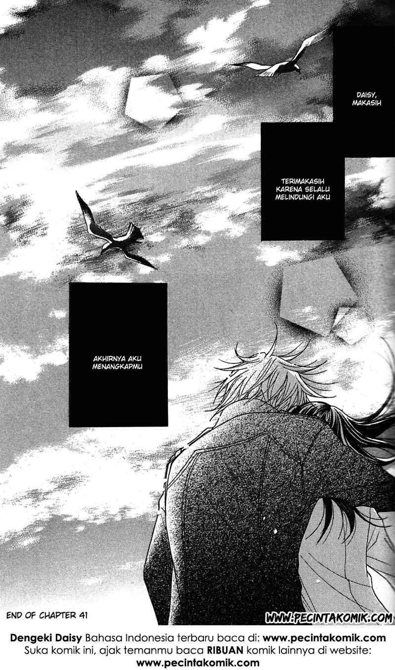 Dengeki Daisy Chapter 41 - halaman 36