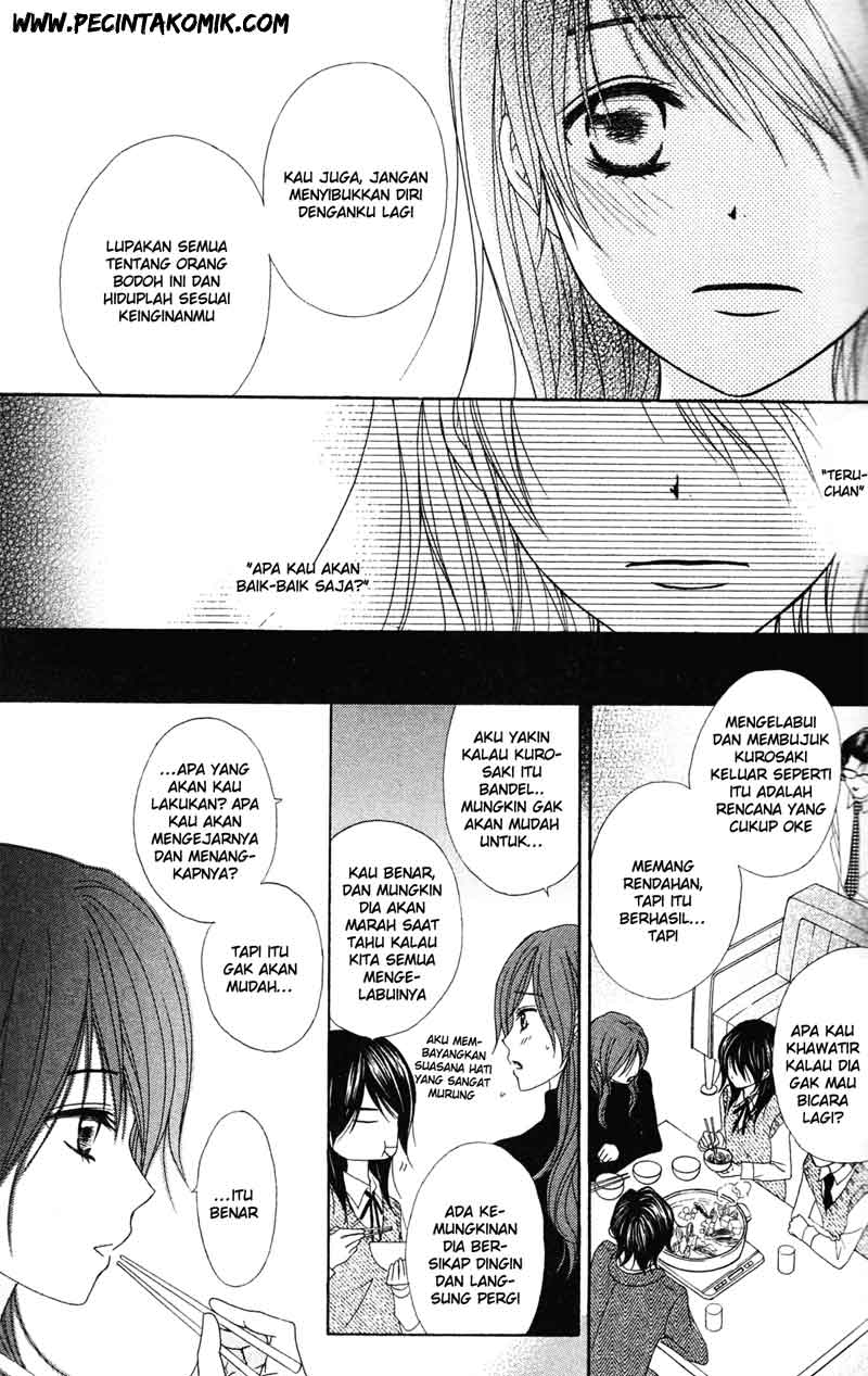 Dengeki Daisy Chapter 41 - halaman 6