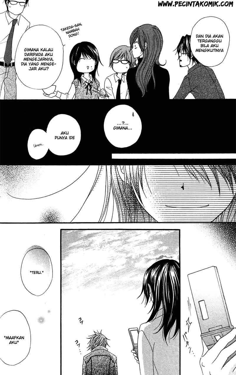 Dengeki Daisy Chapter 41 - halaman 7