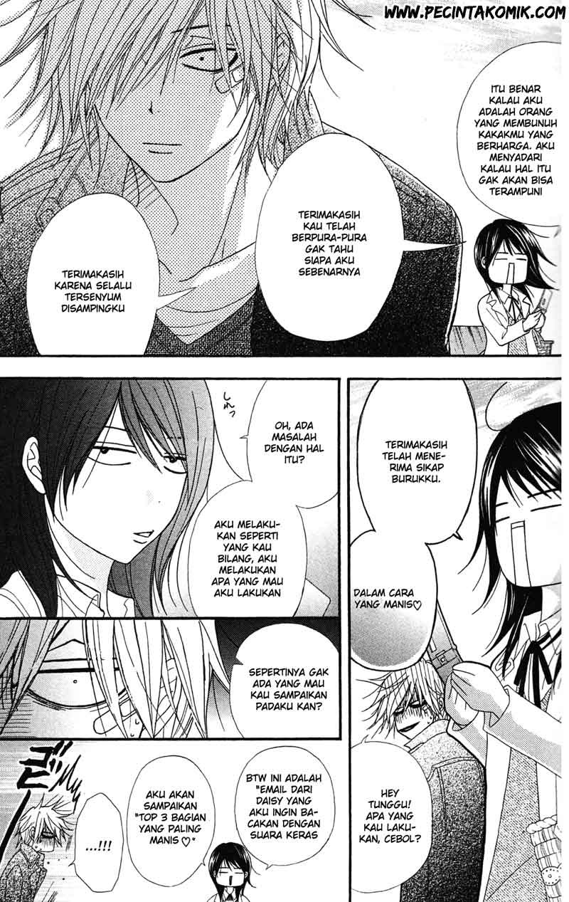 Dengeki Daisy Chapter 41 - halaman 8