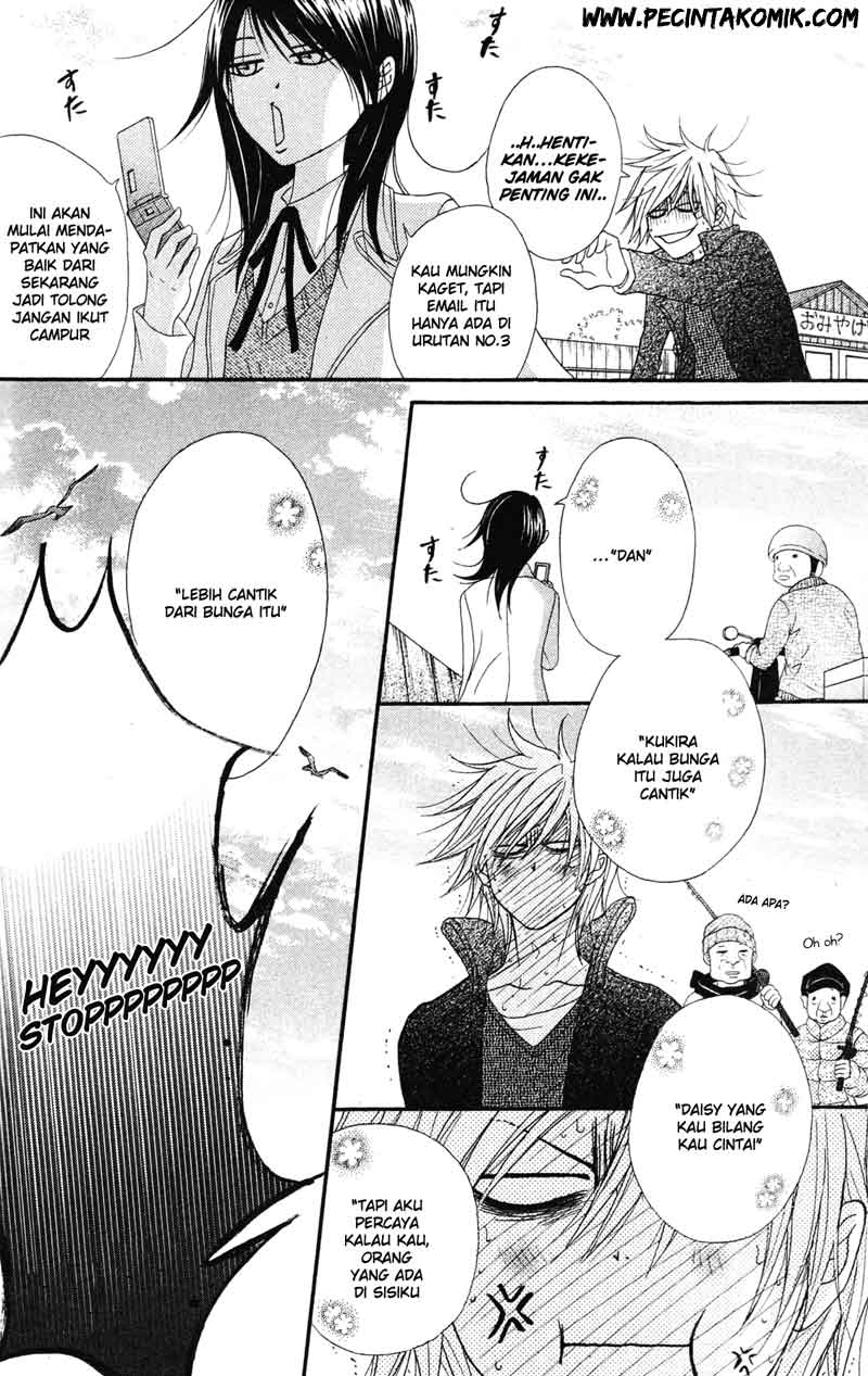 Dengeki Daisy Chapter 41 - halaman 9