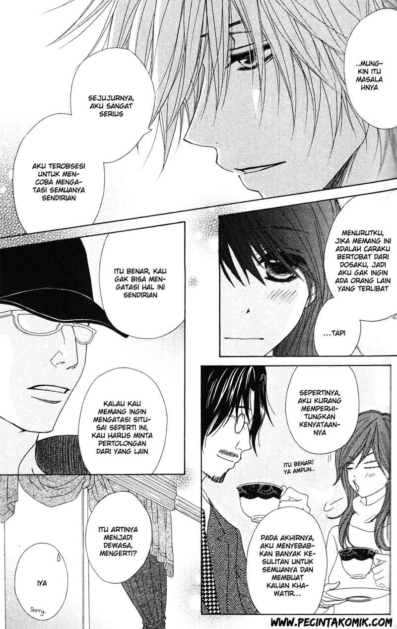 Dengeki Daisy Chapter 42 - halaman 10