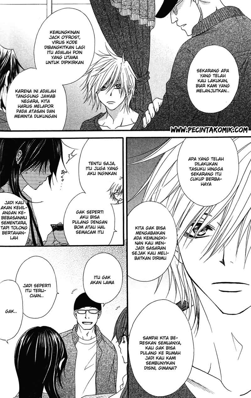 Dengeki Daisy Chapter 42 - halaman 11
