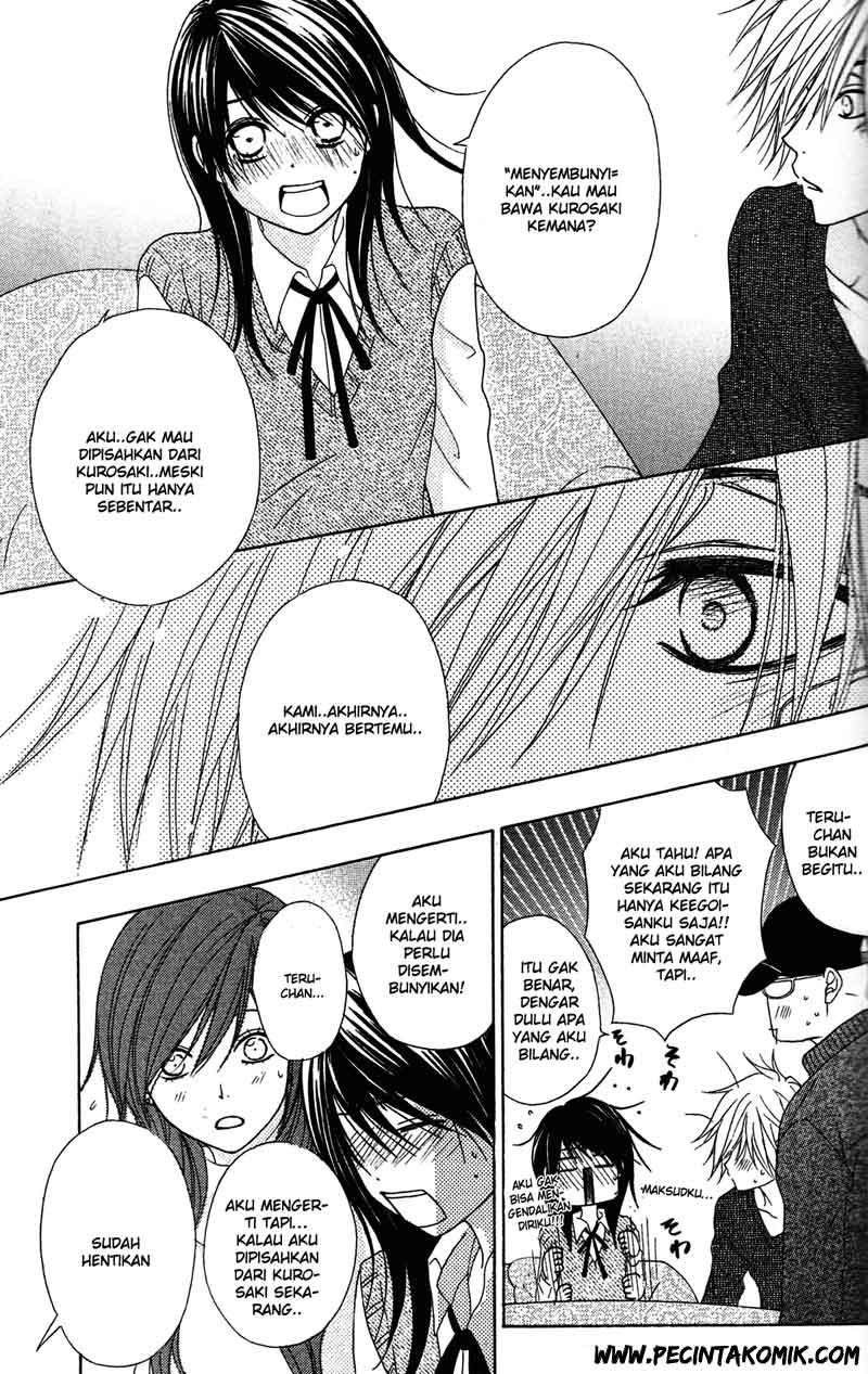 Dengeki Daisy Chapter 42 - halaman 12