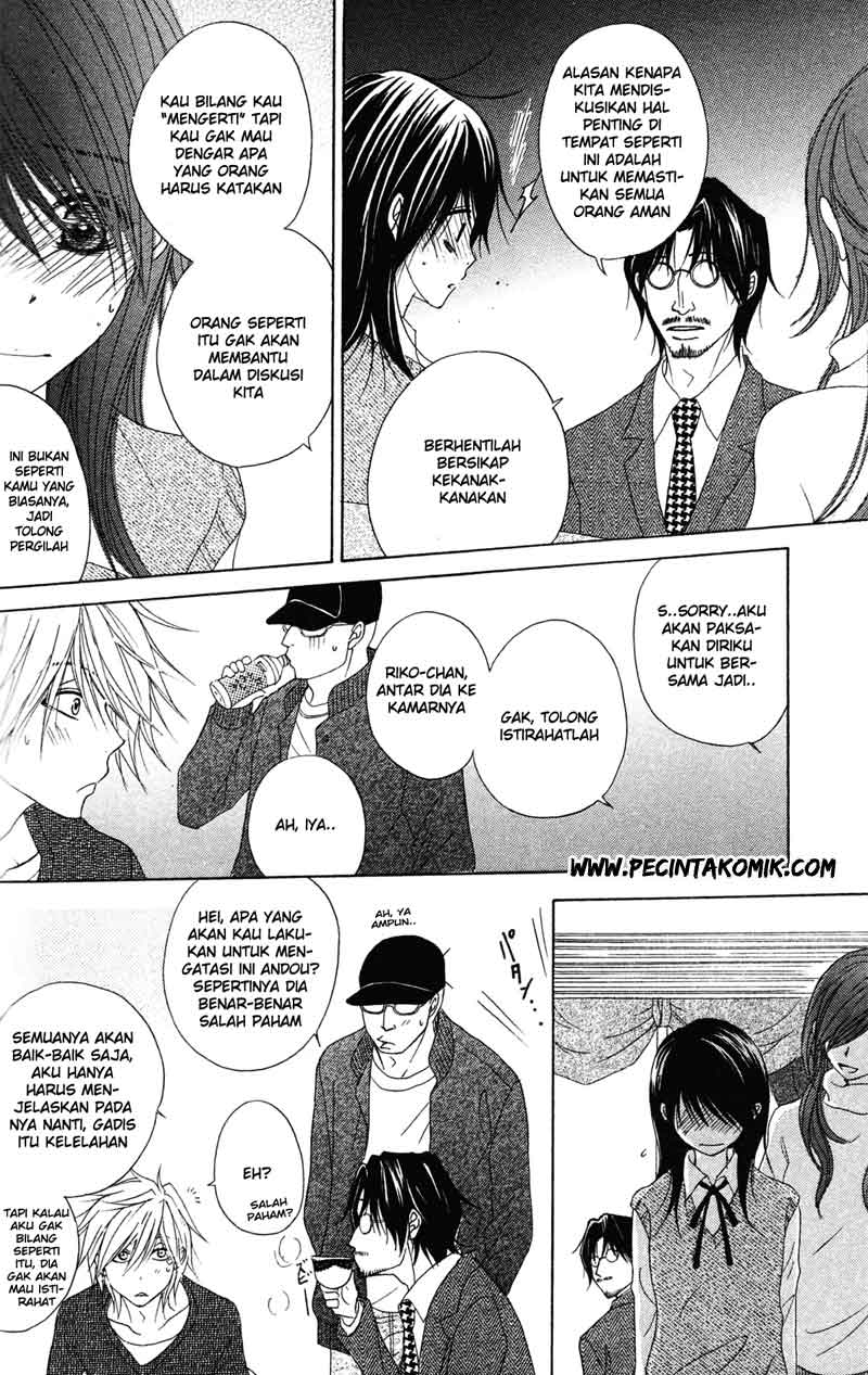 Dengeki Daisy Chapter 42 - halaman 13