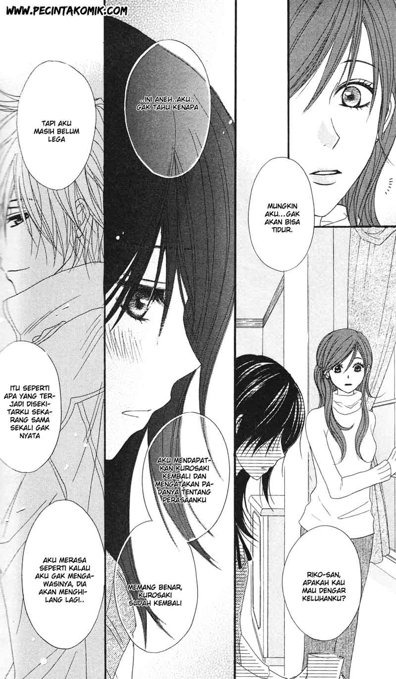 Dengeki Daisy Chapter 42 - halaman 15
