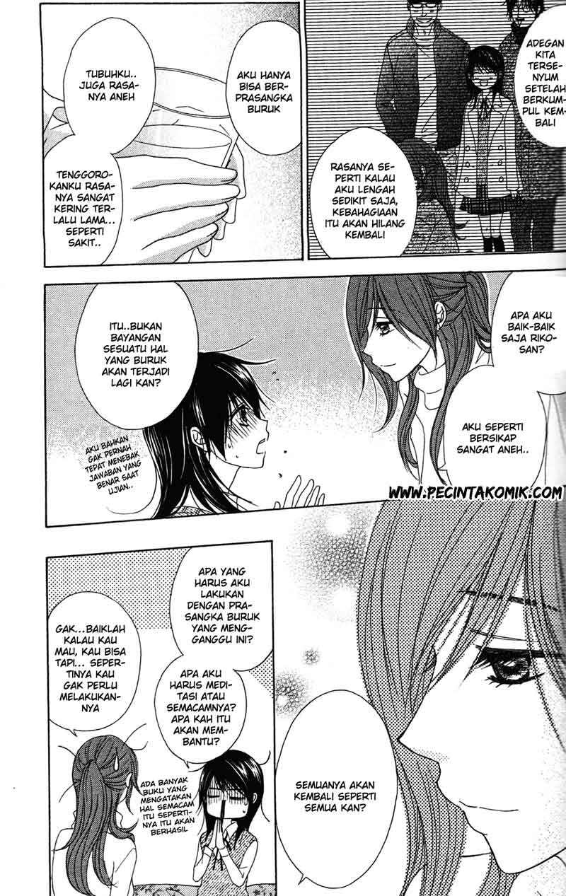 Dengeki Daisy Chapter 42 - halaman 16
