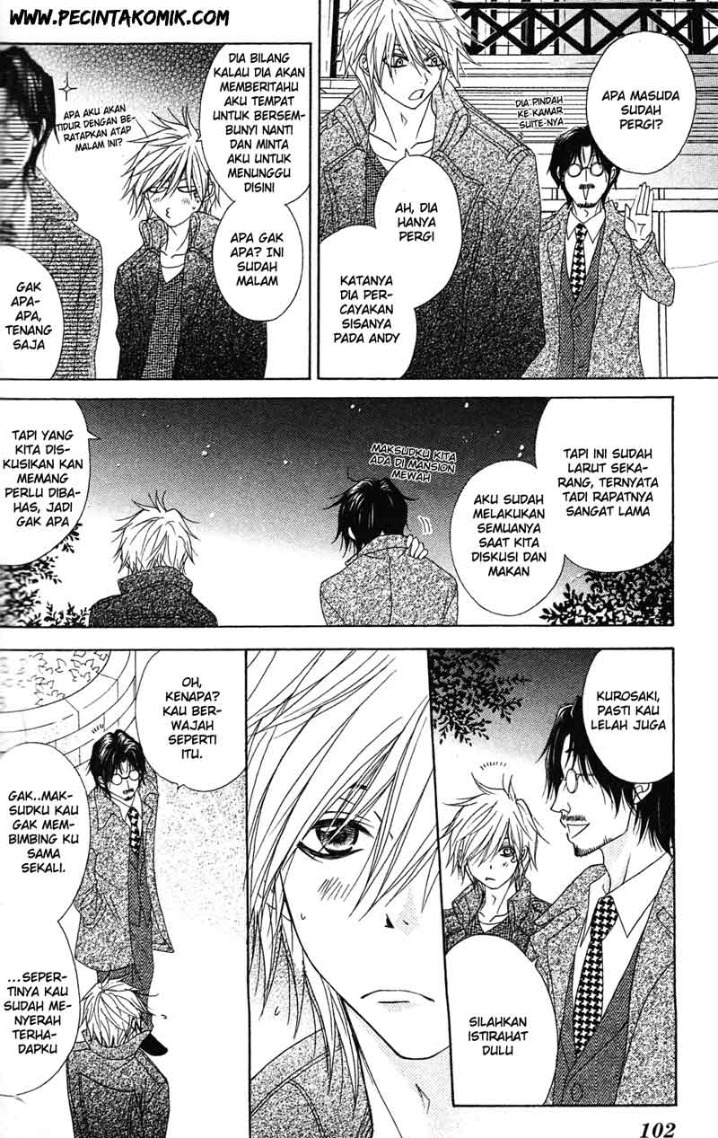 Dengeki Daisy Chapter 42 - halaman 19