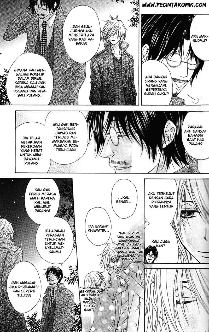 Dengeki Daisy Chapter 42 - halaman 20