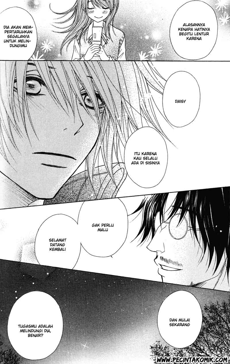 Dengeki Daisy Chapter 42 - halaman 21