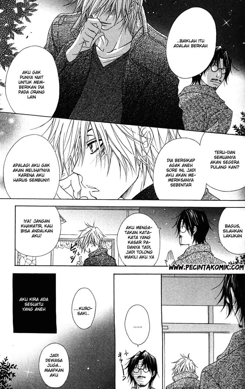 Dengeki Daisy Chapter 42 - halaman 22
