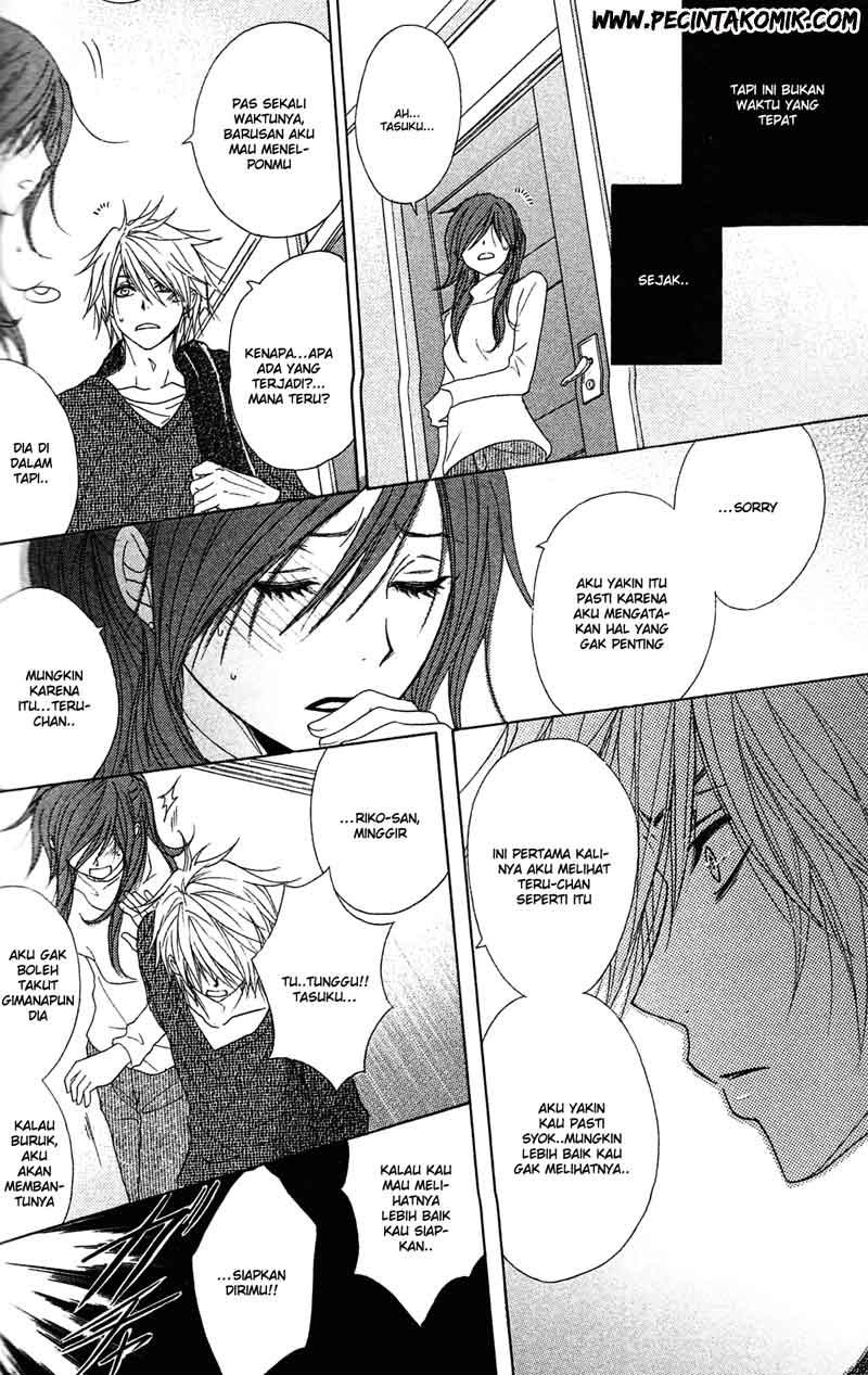 Dengeki Daisy Chapter 42 - halaman 23