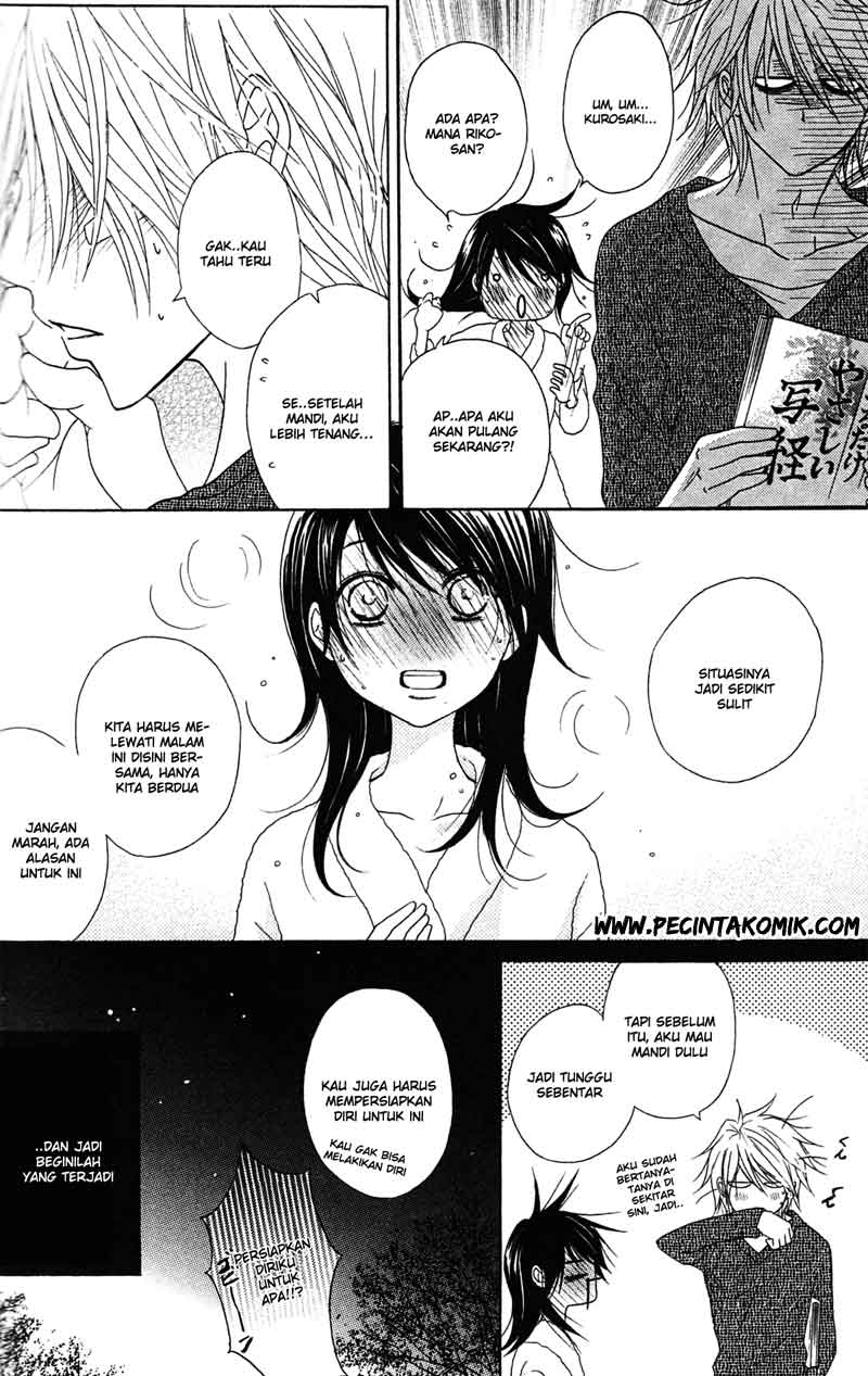 Dengeki Daisy Chapter 42 - halaman 27