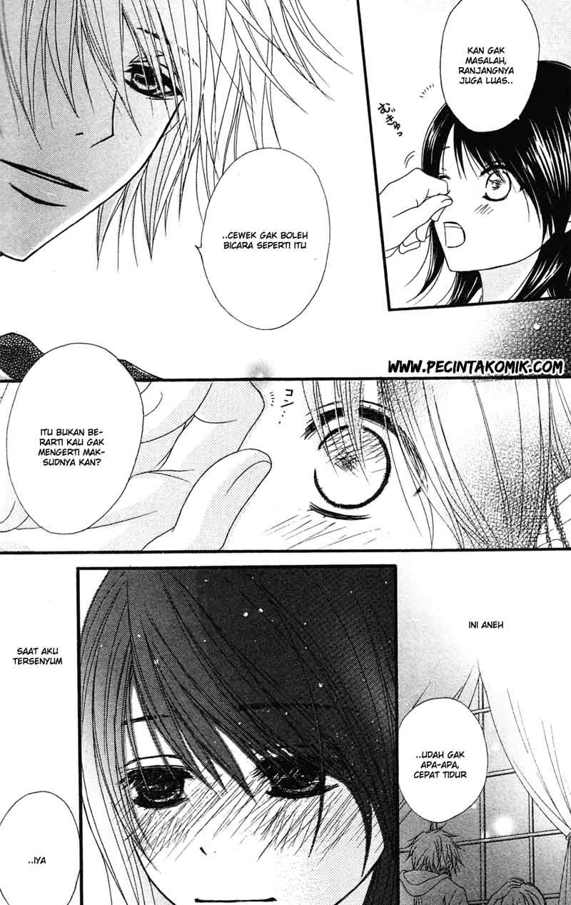Dengeki Daisy Chapter 42 - halaman 29