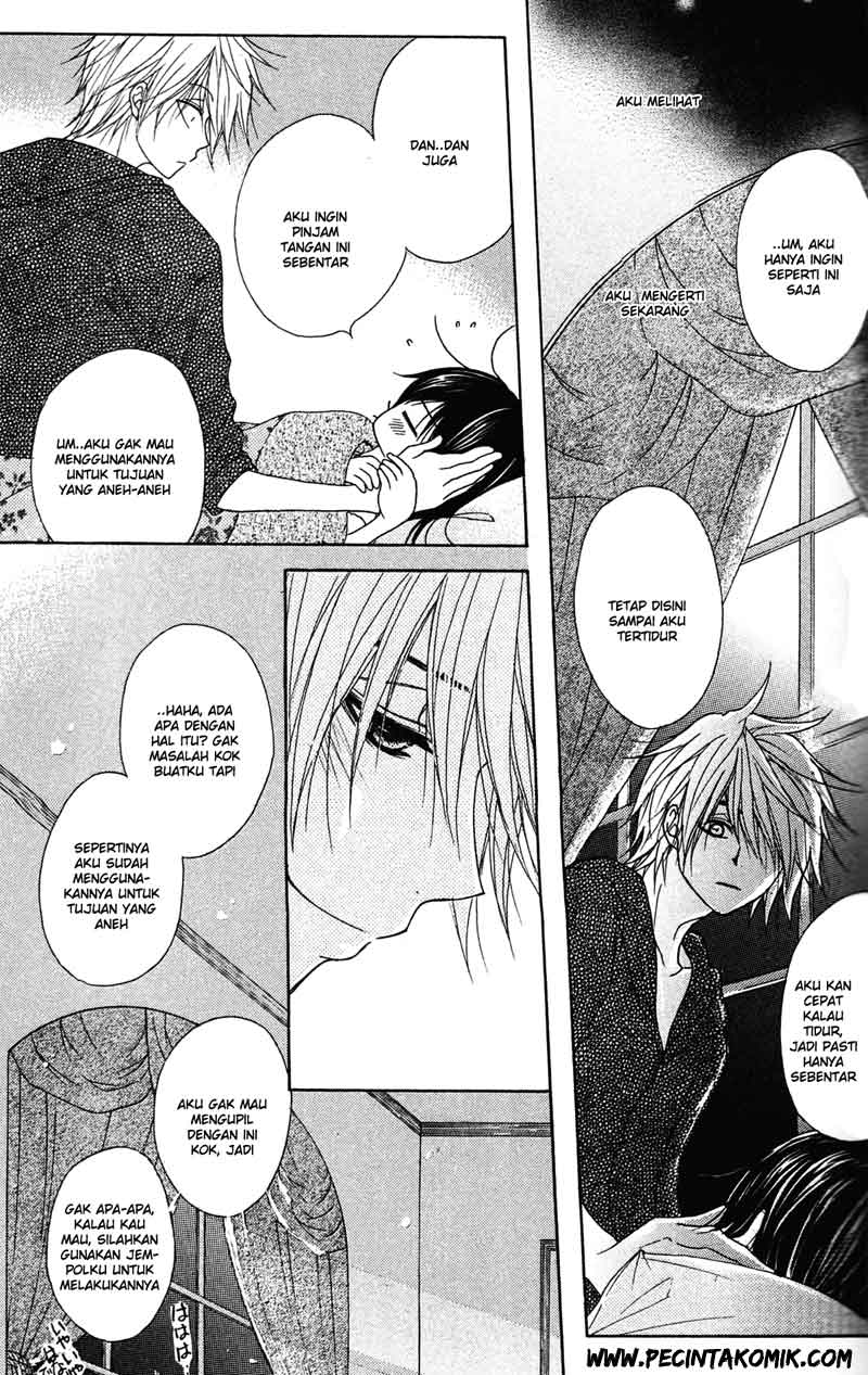 Dengeki Daisy Chapter 42 - halaman 32