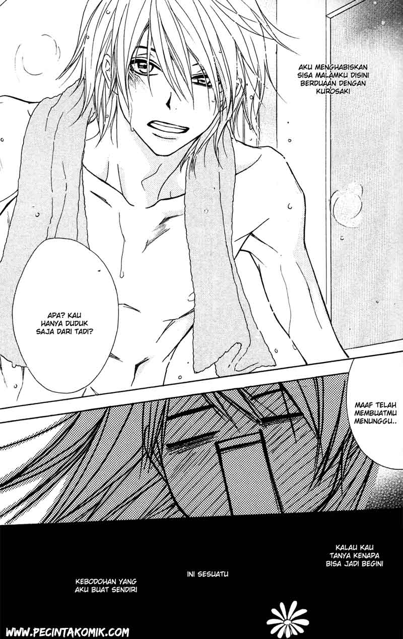 Dengeki Daisy Chapter 42 - halaman 6