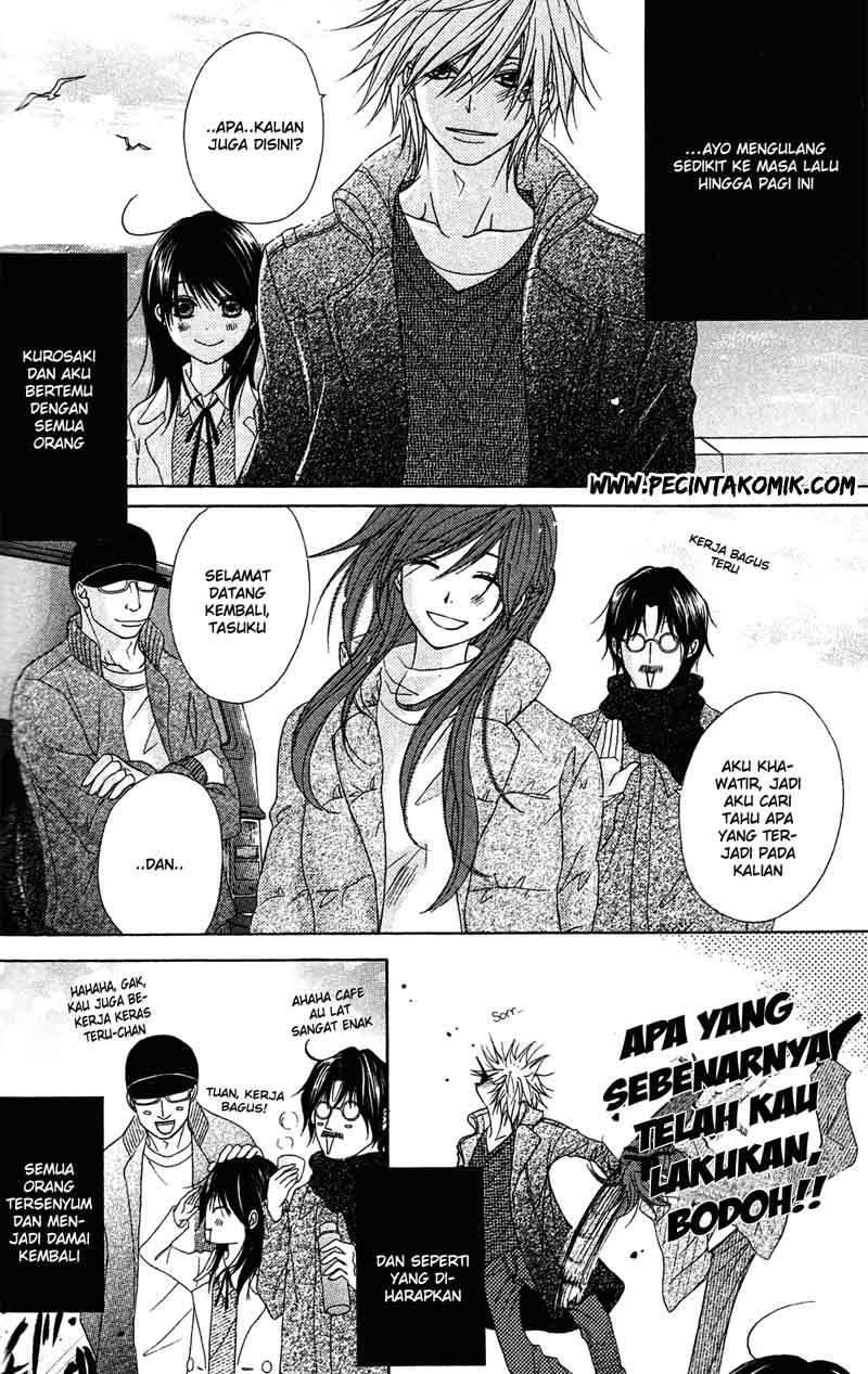 Dengeki Daisy Chapter 42 - halaman 7