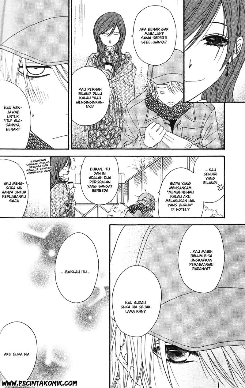 Dengeki Daisy Chapter 43 - halaman 11