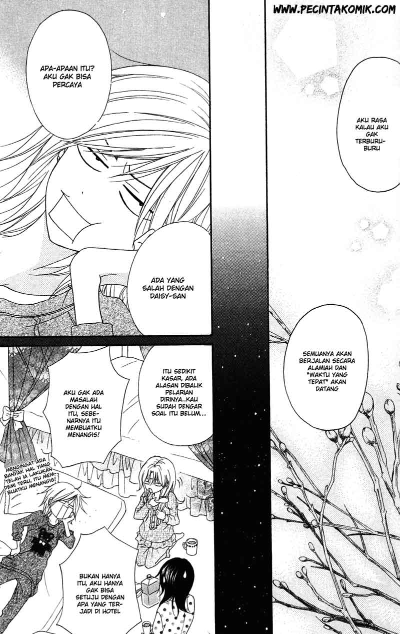 Dengeki Daisy Chapter 43 - halaman 14