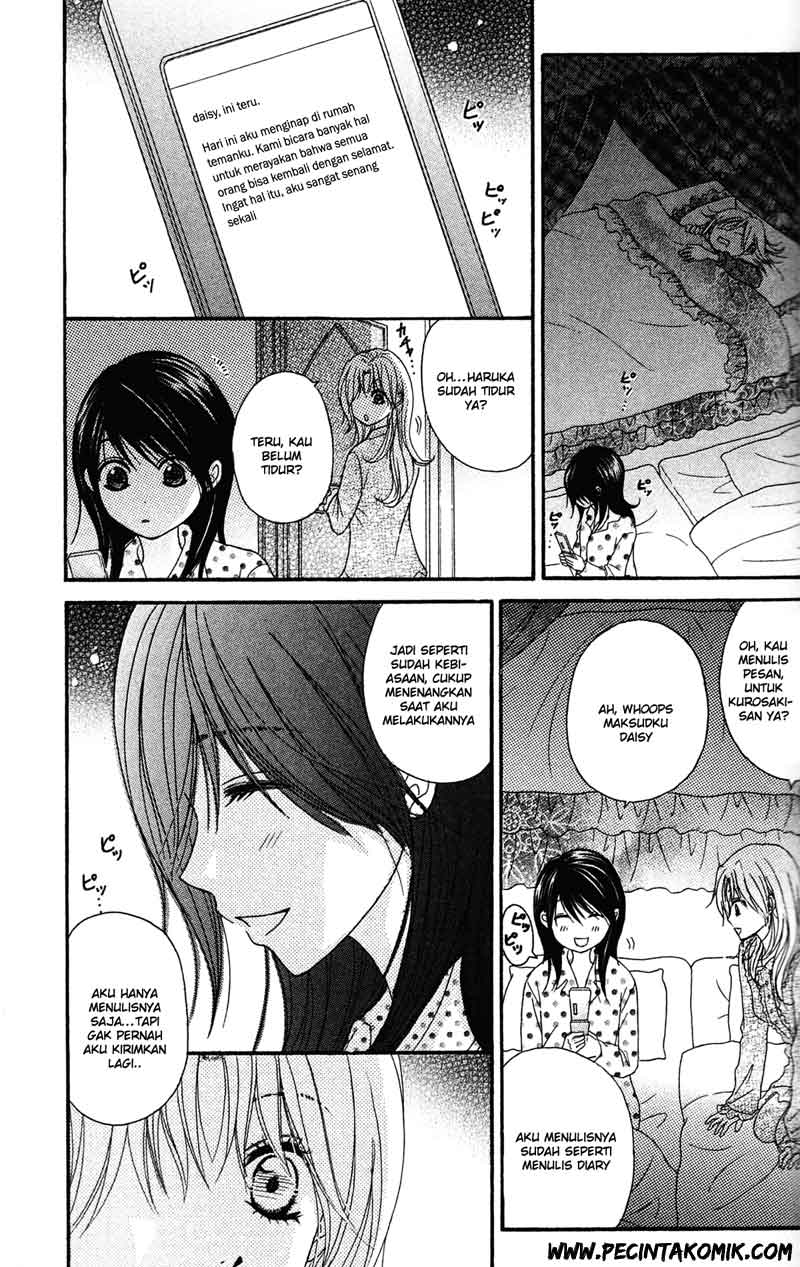 Dengeki Daisy Chapter 43 - halaman 16