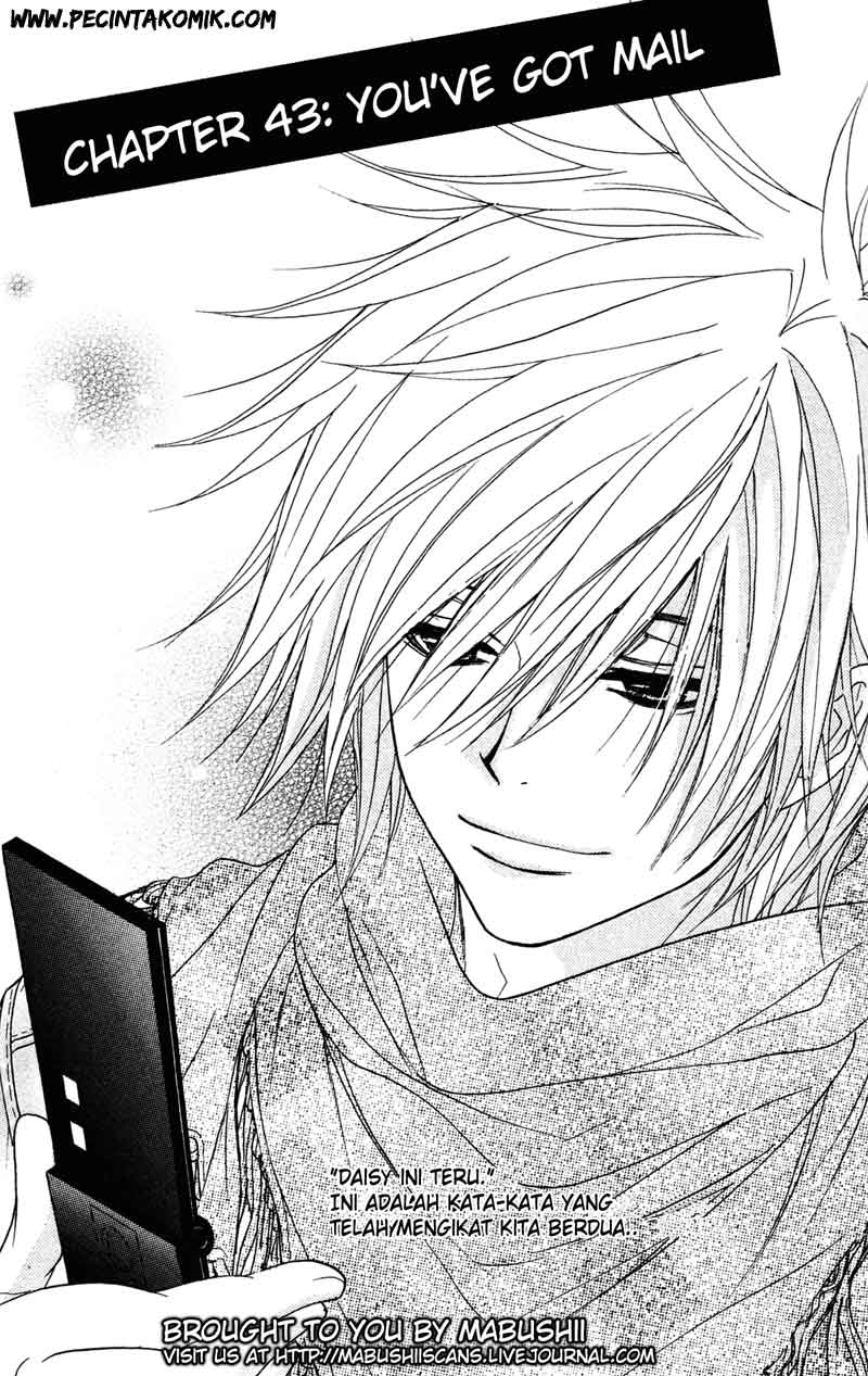 Dengeki Daisy Chapter 43 - halaman 2