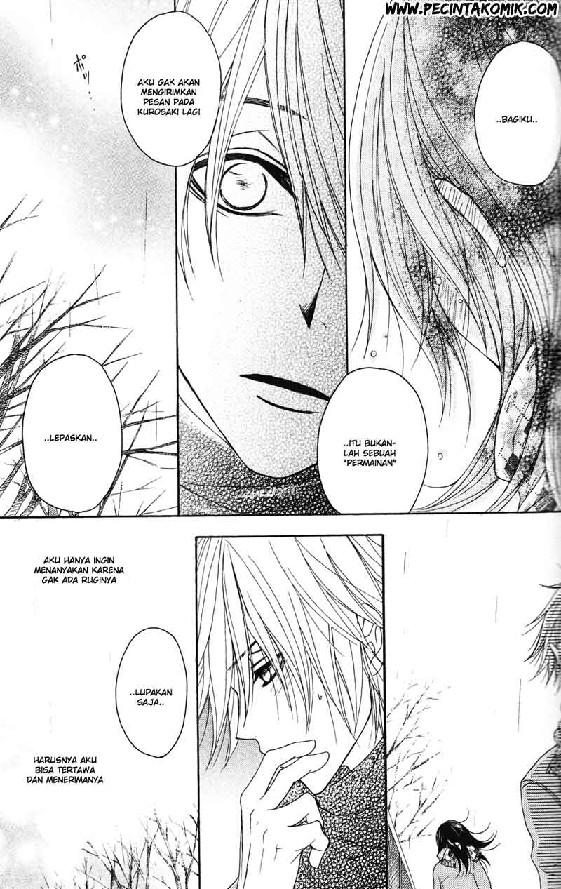 Dengeki Daisy Chapter 43 - halaman 22
