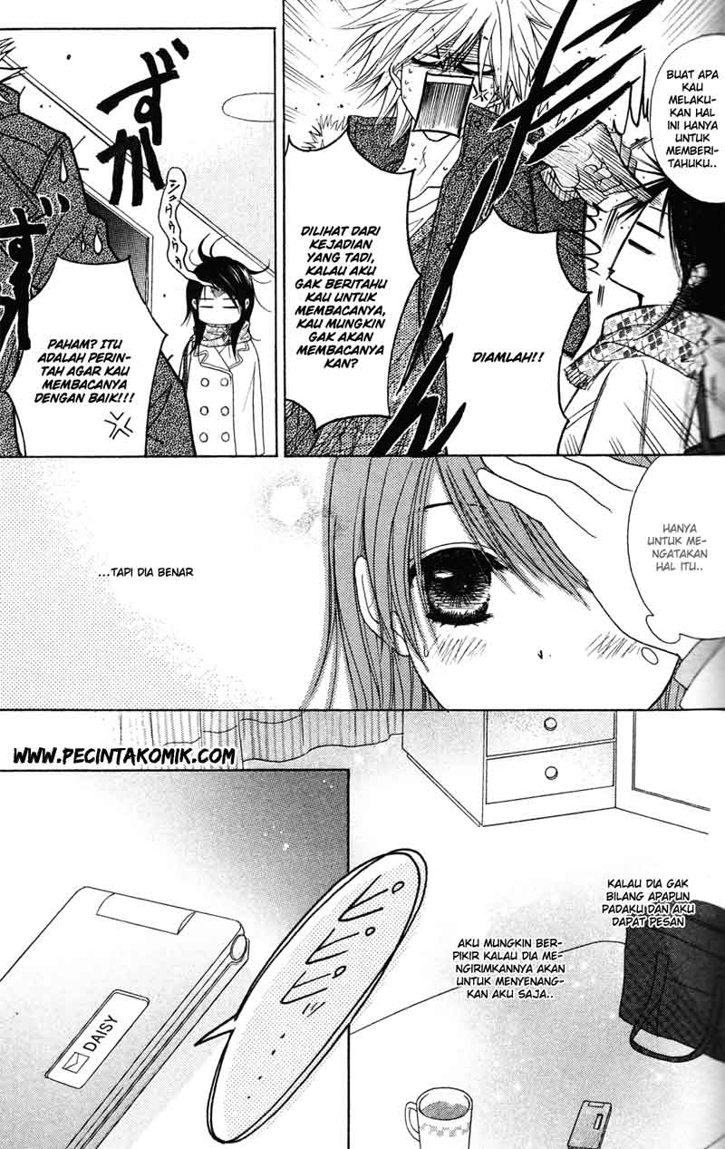 Dengeki Daisy Chapter 43 - halaman 26