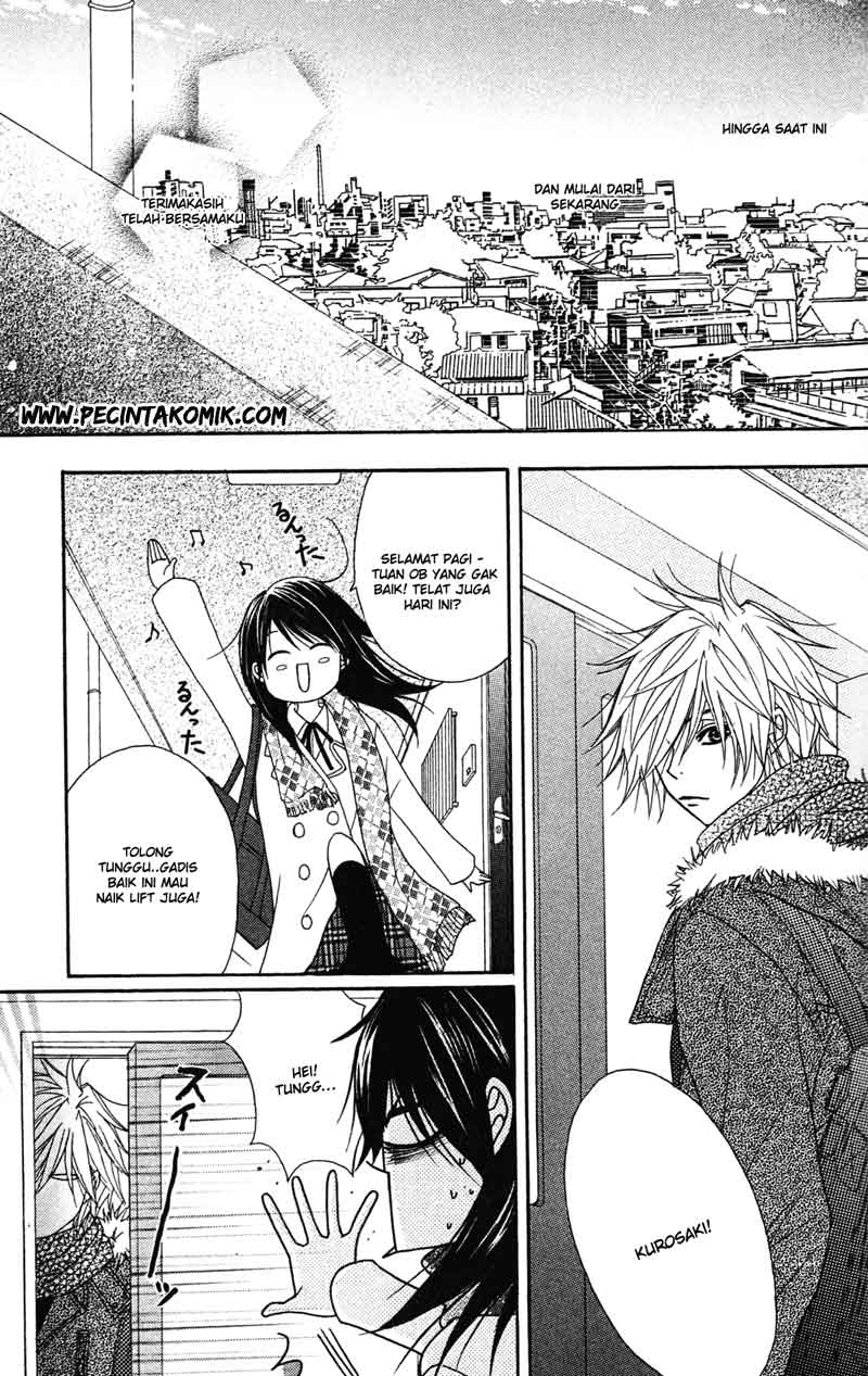 Dengeki Daisy Chapter 43 - halaman 31