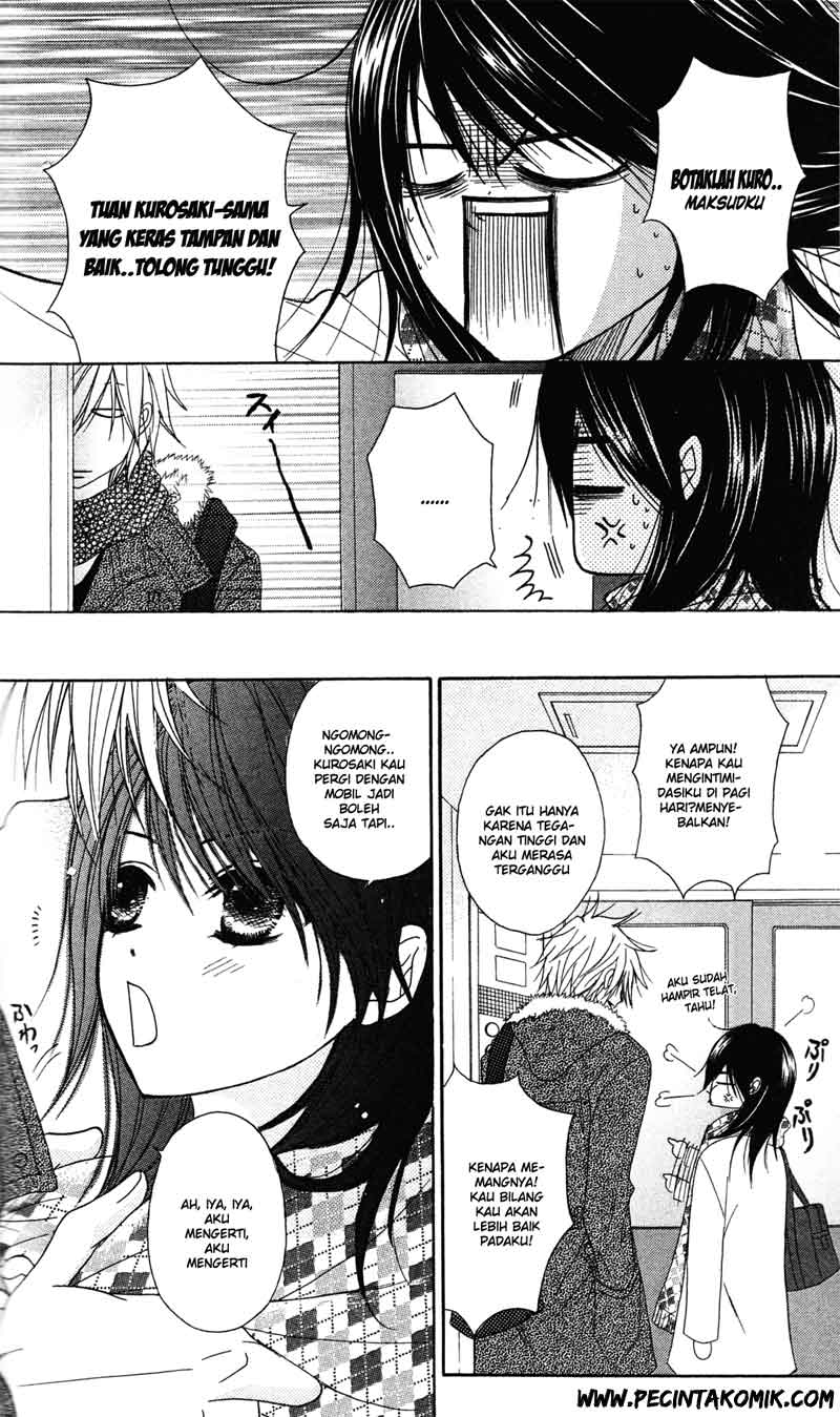 Dengeki Daisy Chapter 43 - halaman 32